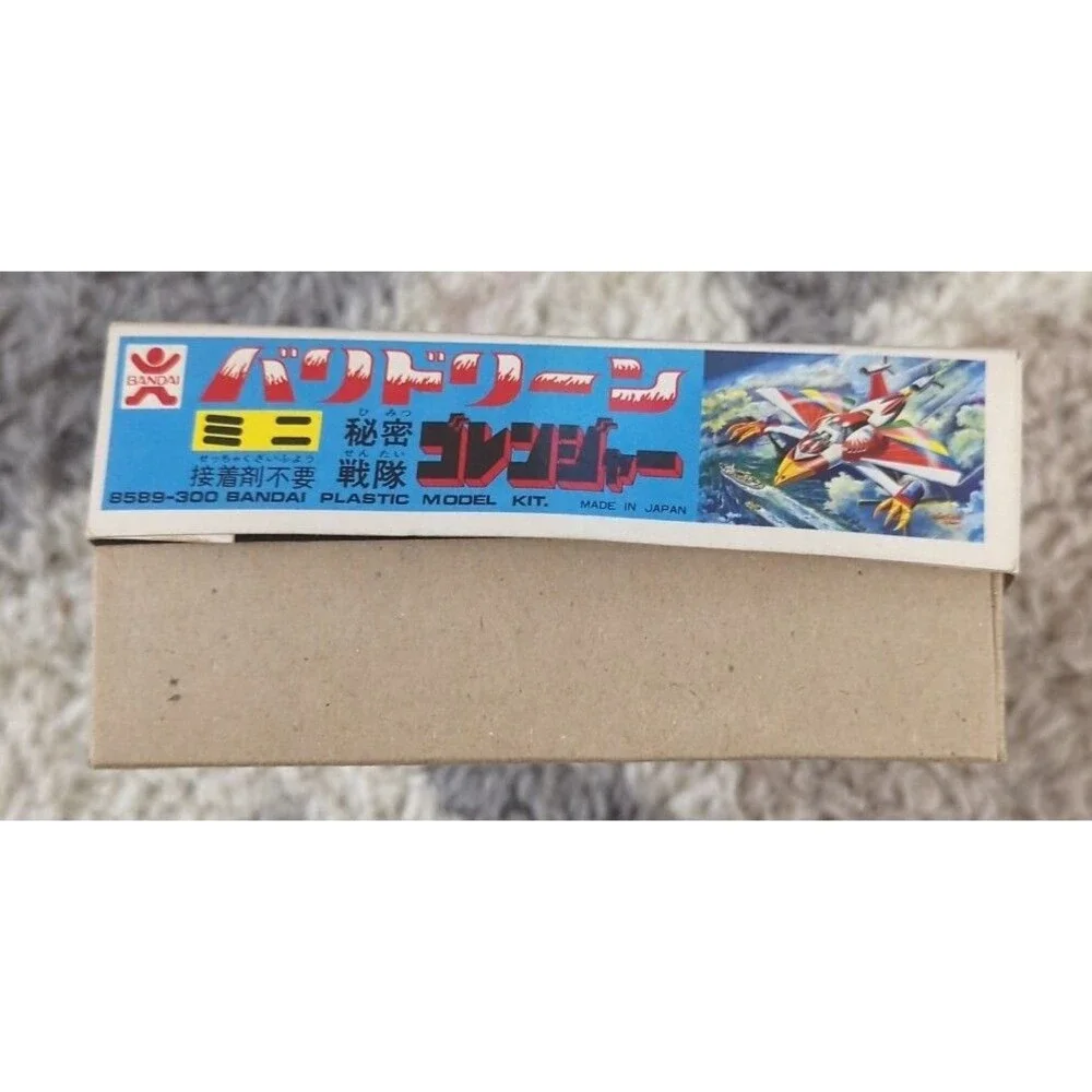 Varidorin Go Rangers Himitsu Sentai Goranger Machine Figure Plastic Model